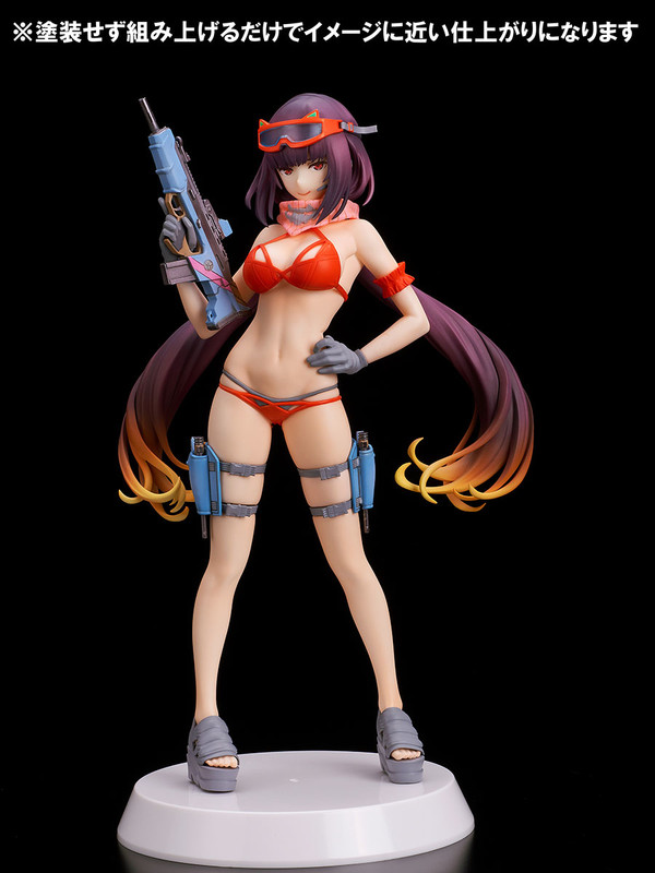 Osakabehime (Archer), Fate/Grand Order, Our Treasure, Model Kit, 1/8, 4573480000373